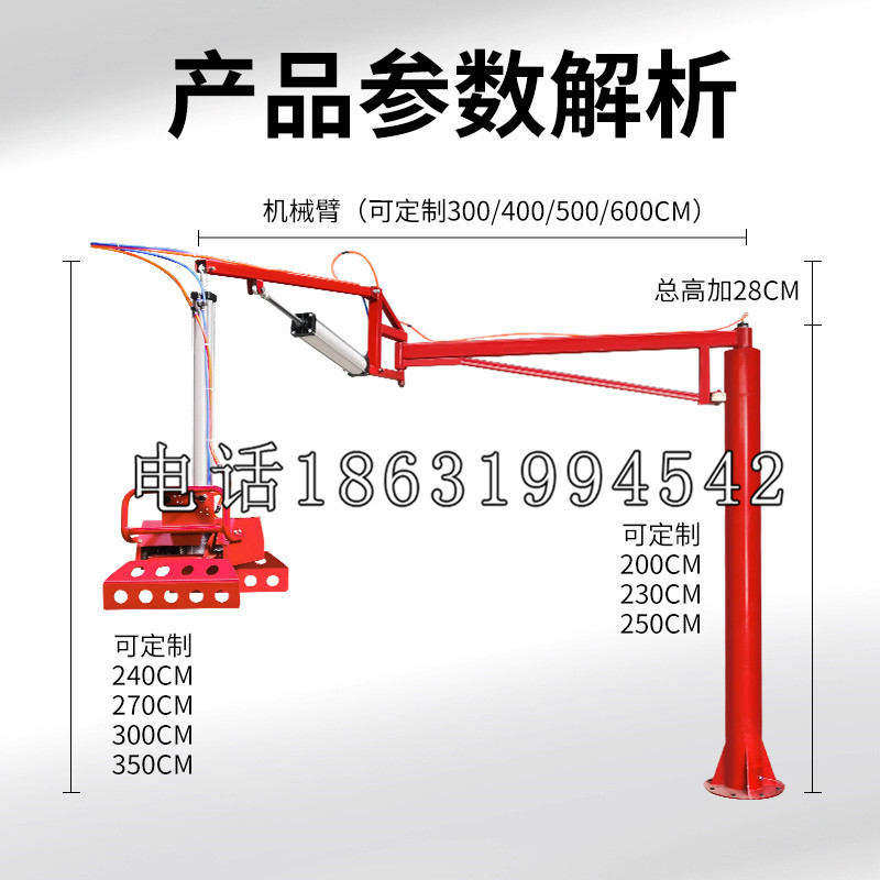 昌江区schunk雄克机械抓手PGN-plus系列0372092|PGN-plus 64-1-AS-KVZ